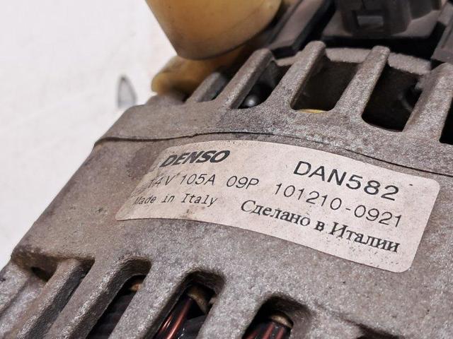 FORD 1496231 Alternador comprar Barcelona