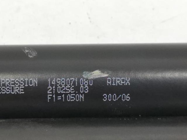 1498071080 PEUGEOT Amortiguador maletero comprar Madrid