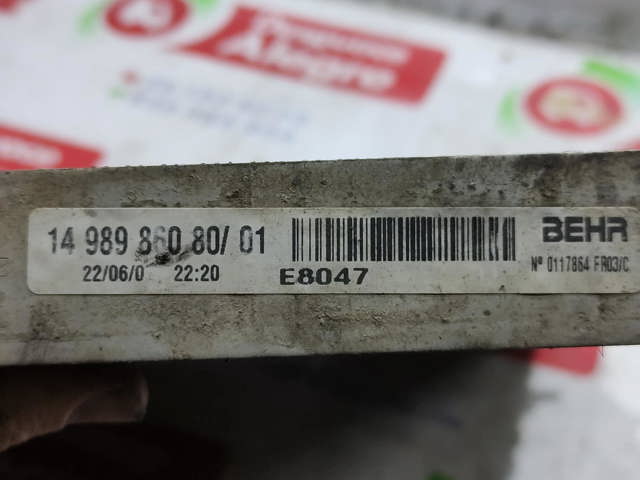 1498986080 FIAT Radiador  en stock Córdoba
