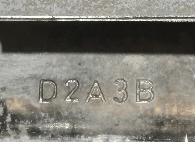 FORD 1508157 Parrilla del radiador  comprar en Albacete