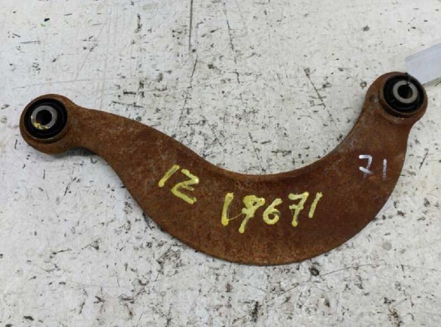 FORD 1517403 Brazo superior de suspensión trasera izquierdo/derecho  comprar en Ponferrada