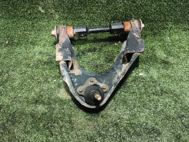 FORD 1522050 Brazo superior derecho de la suspensión delantera  disponible España