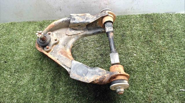 1522050 FORD Brazo superior derecho de la suspensión delantera comprar Alcalá