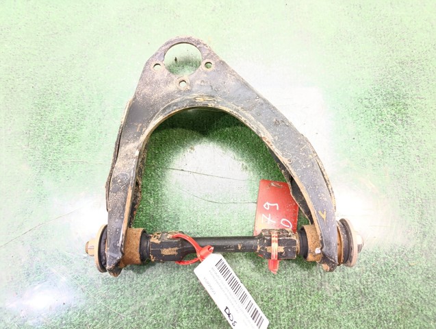 1522050 Ford