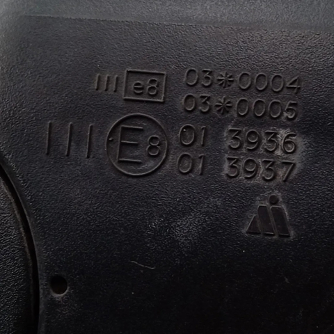 1522580 Espejo de retrovisor derecho comprar Girona