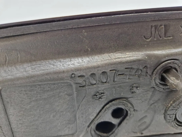 1524493 FORD Espejo retrovisor izquierdo  comprar en Jaén