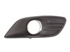 Rejilla de luz antiniebla delantera derecha 1528560 FORD