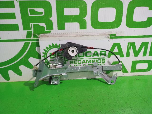 1547734 Ford