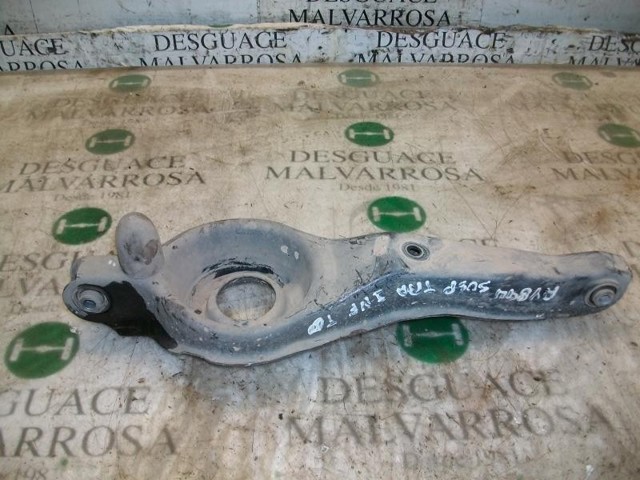 Barra oscilante, suspensión de ruedas Trasera Inferior Izquierda/Derecha  1548460 FORD