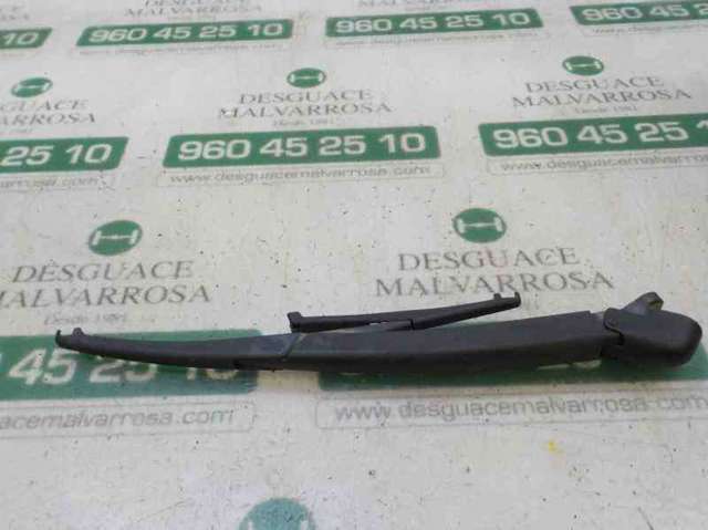1554050 Ford