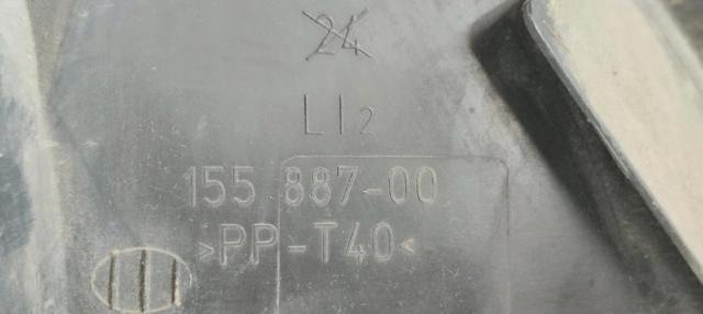15588700 OPEL Faro izquierdo  disponible Vigo