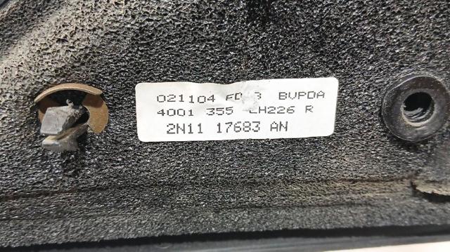 1567125 FORD Espejo retrovisor izquierdo  comprar en Jaén