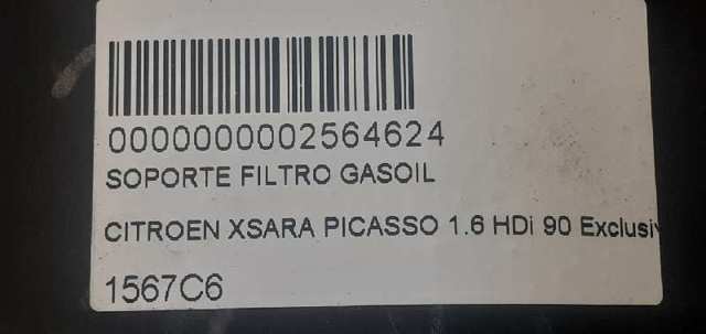 1567C6 PEUGEOT Filtro de combustible  en stock Córdoba
