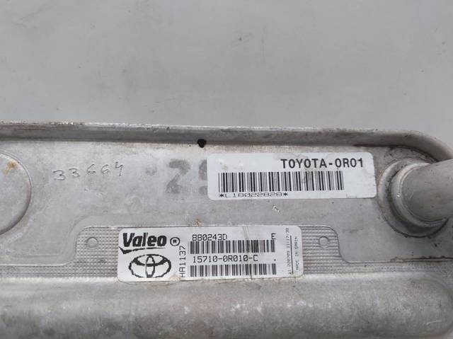 TOYOTA 157100R01000 Radiador de aceite  disponible España