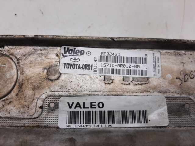 TOYOTA 157100R01000 Radiador de aceite  disponible Lugo