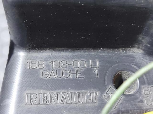 Faro Renault Scenic II desde 71,15 €