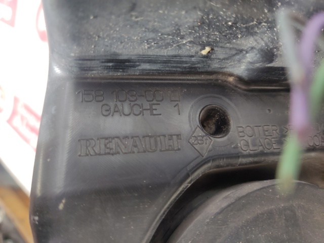 RENAULT 15810300 Faro izquierdo  comprar en Murcia