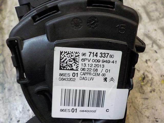 1601CW PEUGEOT Pedal del acelerador  comprar en Jaén