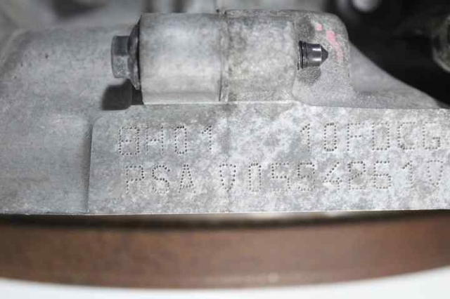 1606279580 Motor completo  comprar en Pontevedra