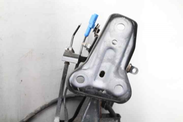 PEUGEOT 1607197280 comprar Barcelona