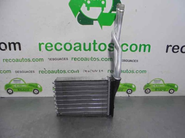 1608182480 Peugeot/Citroen