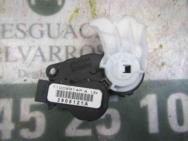 1608182880 Peugeot/Citroen