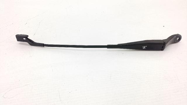 1608393180 Peugeot/Citroen