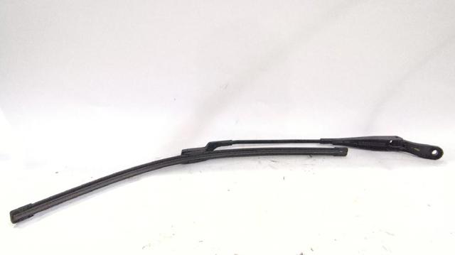 1608393180 Peugeot/Citroen