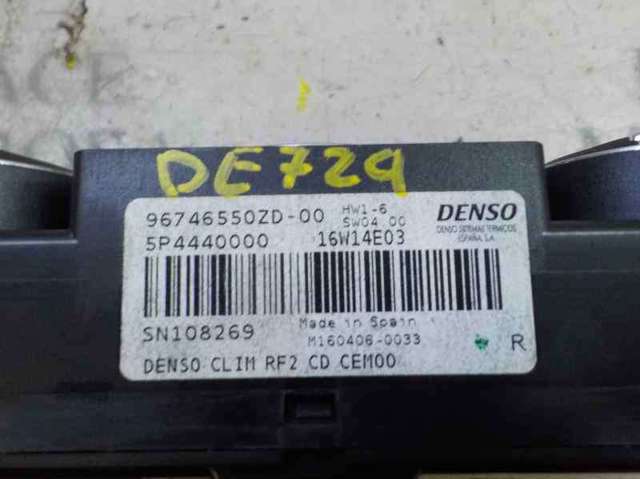 1609170680 Peugeot/Citroen