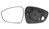 Cristal de Retrovisor Exterior Izquierdo 1609433480 PEUGEOT