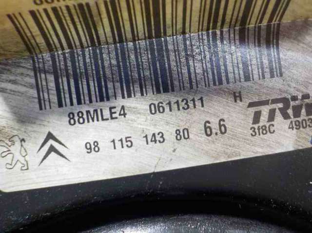 PEUGEOT 1609894980 Servofreno  comprar en Albacete