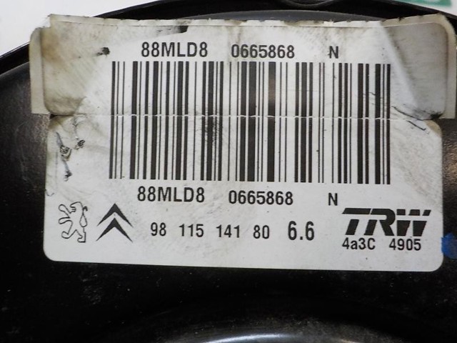 1609895680 Servofreno comprar Sevilla