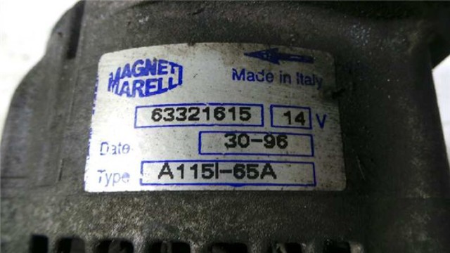 160A7000 Motor completo comprar Almería