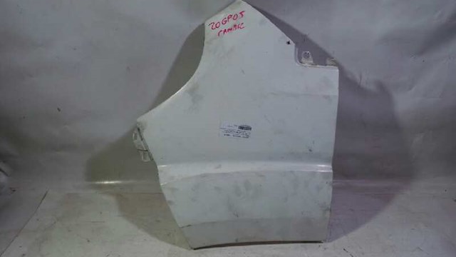 1610458580 Peugeot/Citroen