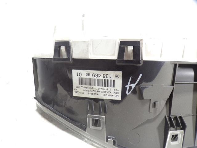 Cremallera de dirección Peugeot 208 CA, CC