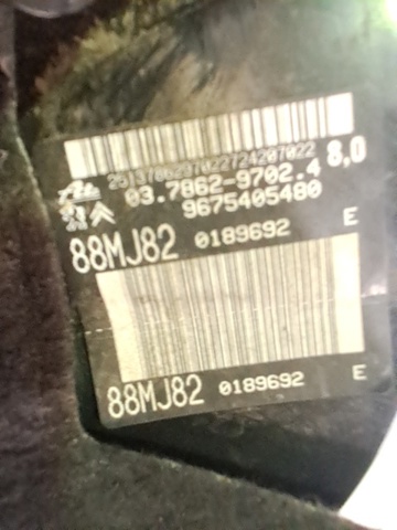 1610769680 Servofreno comprar Sevilla