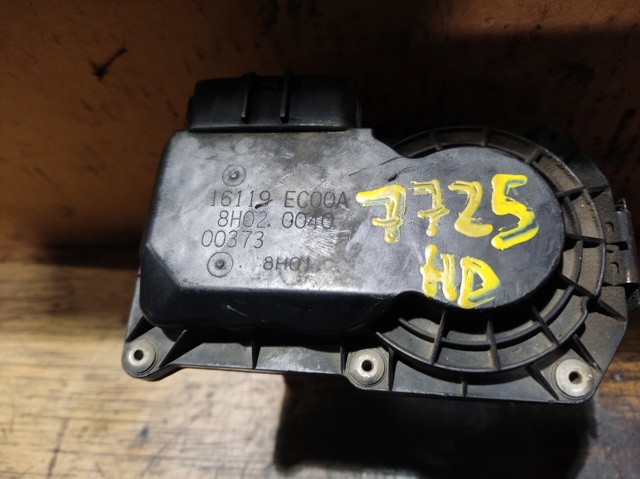 Cuerpo de mariposa completo Nissan Navara D40