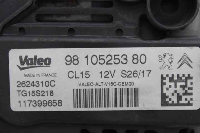 1612458880 Alternador  en stock Castellón