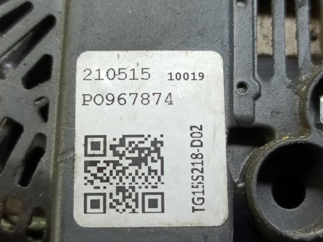 PEUGEOT 1612458880 Alternador  en stock Salamanca