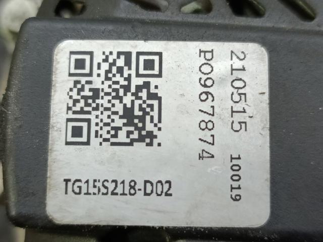 1612458880 Alternador  comprar en Reus