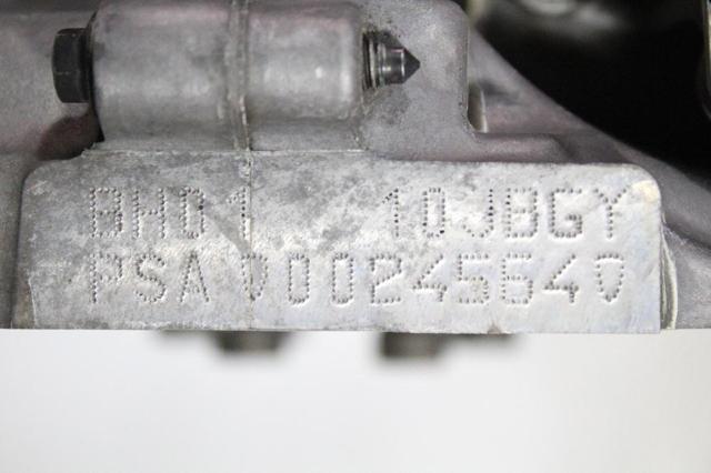 1612521380 Motor completo  en stock Granada