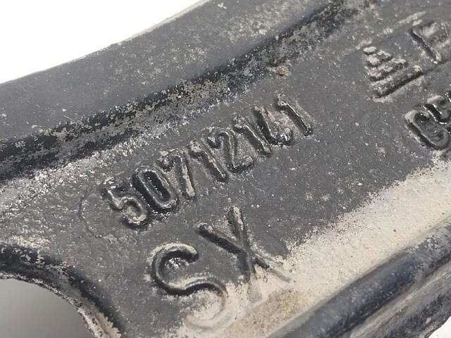 1612735680 PEUGEOT Brazo inferior izquierdo de la suspensión delantera  comprar en Lleida