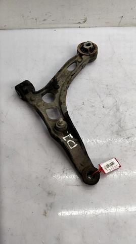 1612735680 Brazo inferior izquierdo de la suspensión delantera comprar Girona