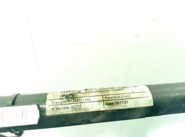 1612736480 PEUGEOT Estabilizador delantero  en stock Huelva