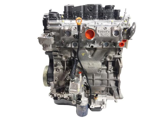 1613251380 Peugeot/Citroen