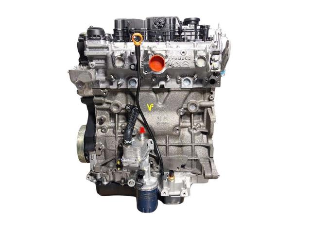 1613251380 Peugeot/Citroen