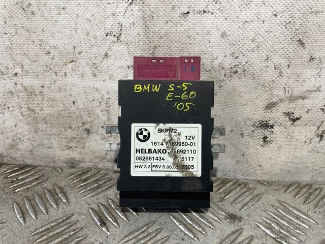 Modulo electronico para bmw serie 5 berlina (e60) 16147169960