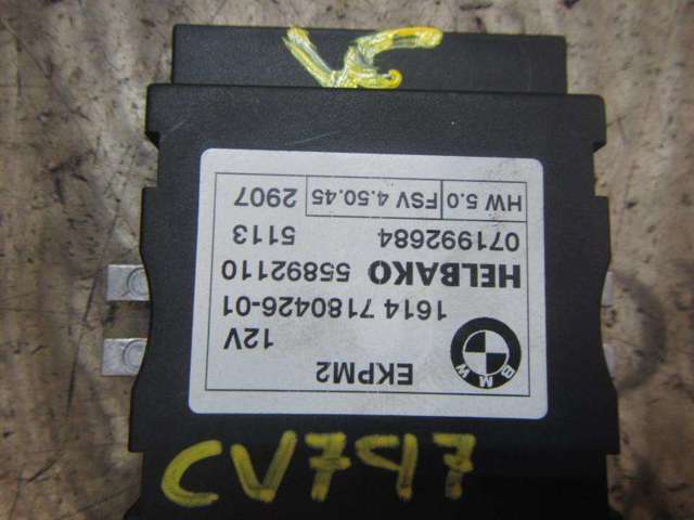 BMW 16147229173 Módulo de control del motor de la bomba de combustible comprar Tarragona