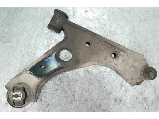 1618067480 PEUGEOT Brazo inferior derecho de la suspensión delantera  disponible Ourense