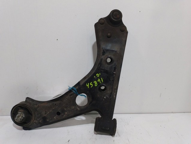 PEUGEOT 1618067480 Brazo inferior derecho de la suspensión delantera  disponible Lugo